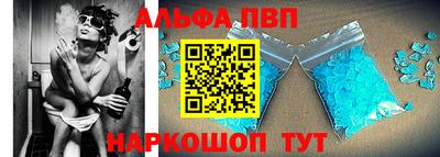 mix Рыбинск