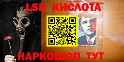 кокаин премиум Рязань