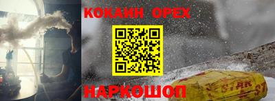 mix Рыбинск