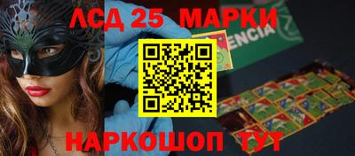 mix Рыбинск