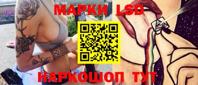 кокаин премиум Рязань