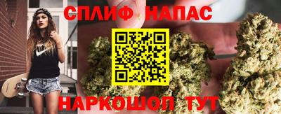 кокаин премиум Рязань