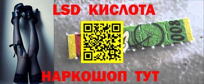 mix Рыбинск