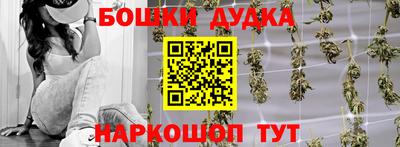 кокаин премиум Рязань