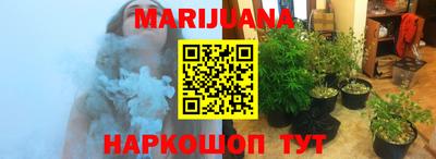 mix Рыбинск