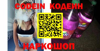 mix Рыбинск