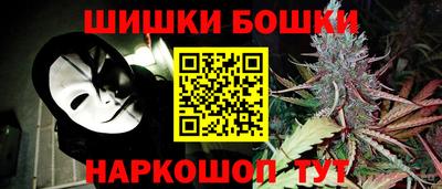 кокаин премиум Рязань