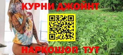 кокаин премиум Рязань