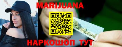 mix Рыбинск