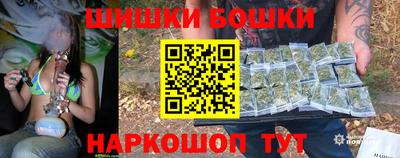 кокаин премиум Рязань