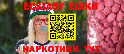 mix Рыбинск