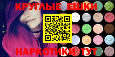 кокаин премиум Рязань
