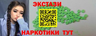 mix Рыбинск