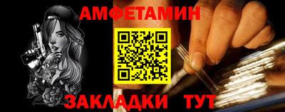 mix Рыбинск