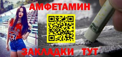mix Рыбинск