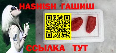 mix Рыбинск