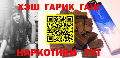 кокаин премиум Рязань