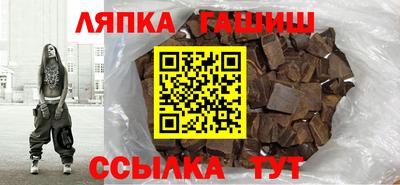кокаин премиум Рязань