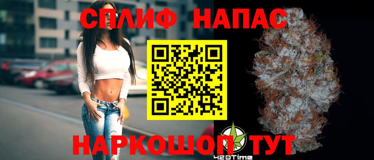 Марихуана семена  Канабис Amnesia  МАРИХУАНА OG Kush  Вход с VPN  Баксан  МАРИХУАНА MAZAR 